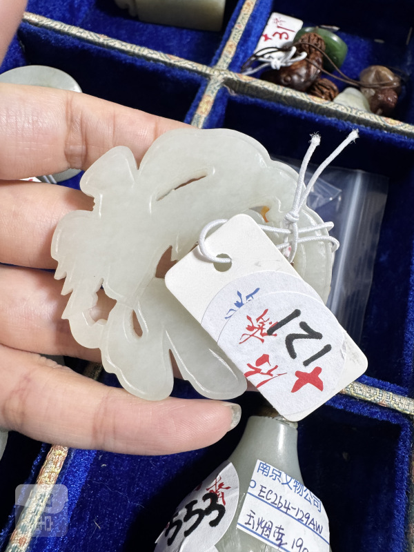 清 玉福寿双全纹牌 - 图2